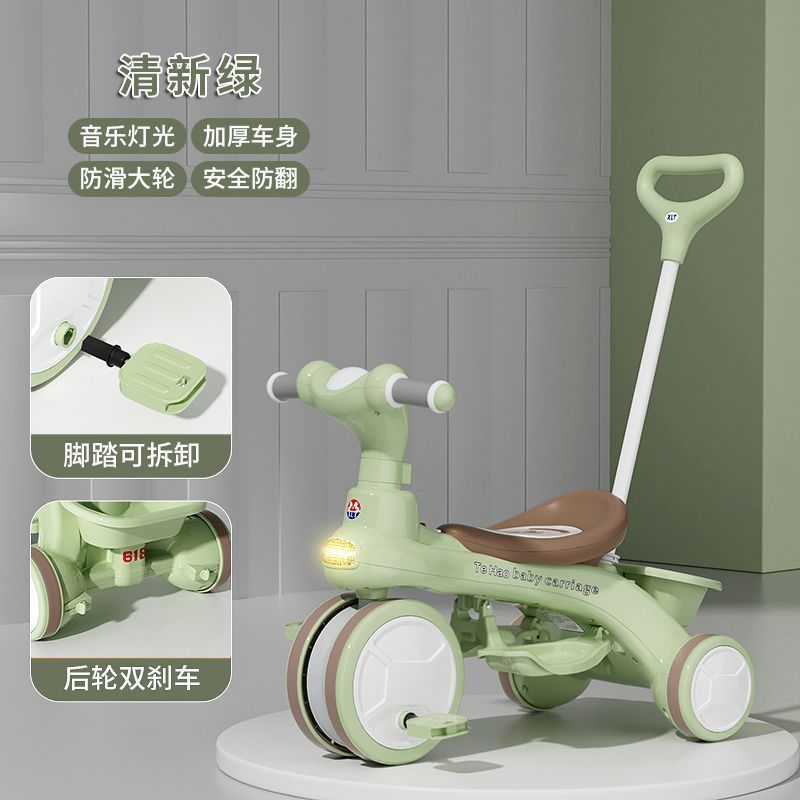 儿童三轮车脚踏车1-3-6岁宝宝推车小孩自行车婴幼儿手推车滑行车|undefined
