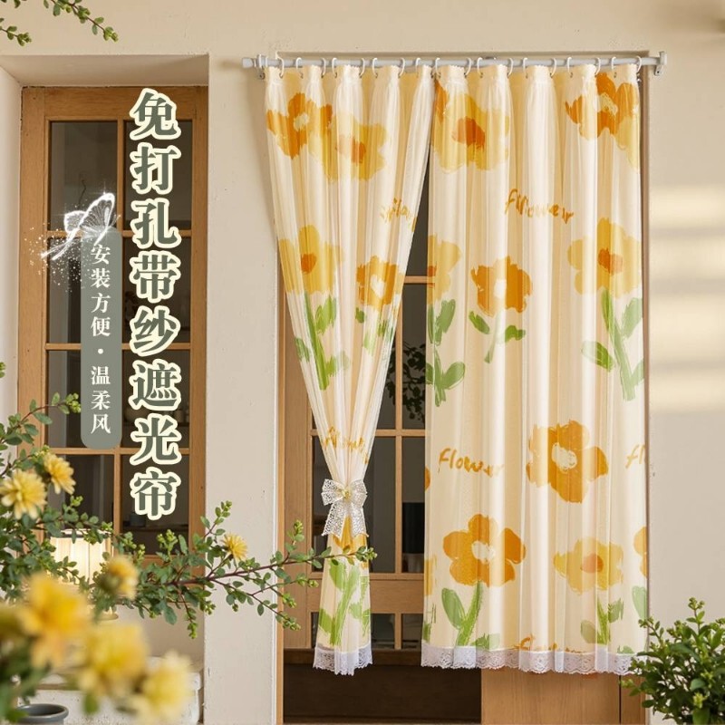 Minimalist Curtains for Living Room Partition, Home Bedroom Door Curtains, Children's Room Balcony Blackout Curtains, Sunshade Curtains Minimalist Curtains for Living Room Partition, Home Bedroom Door Curtains, Children's Room Balcony Blackout Curtains, Sunshade Curtains