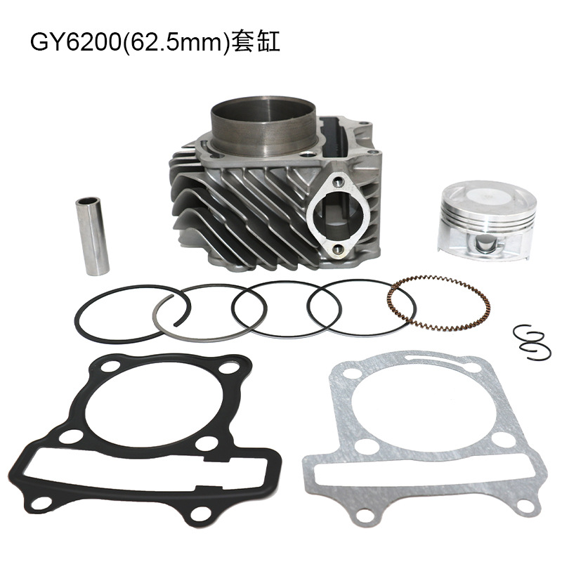 Motorcycle Cylinder Kit Atv200 Four-Wheel Beach Kart Gy6 200Cc Cylinder Head Kit Piston 62.5mm