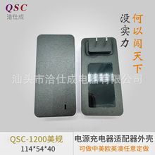 QSC-1200�����Դ�����������������������ǳ���Դ��λ���