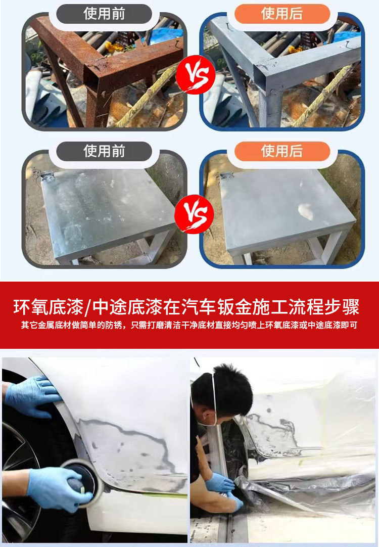 短图_10.jpg