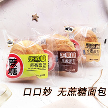 ��˺�ڿ�������o����ȫ���������e��ʳɢ�Q�����͸��c�̳����l