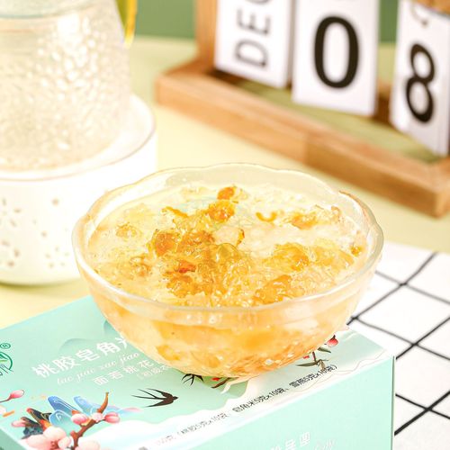 Chengdu Rain and Mist, Glue Face Soup, Peach Resin, Soap Pod, Snowy Bird's Nest Combination, Collagen Three Treasure Combination - Factory Direct Sales and Wholesale