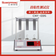 Ȫʯzճԙzyx zճ־ճyx 