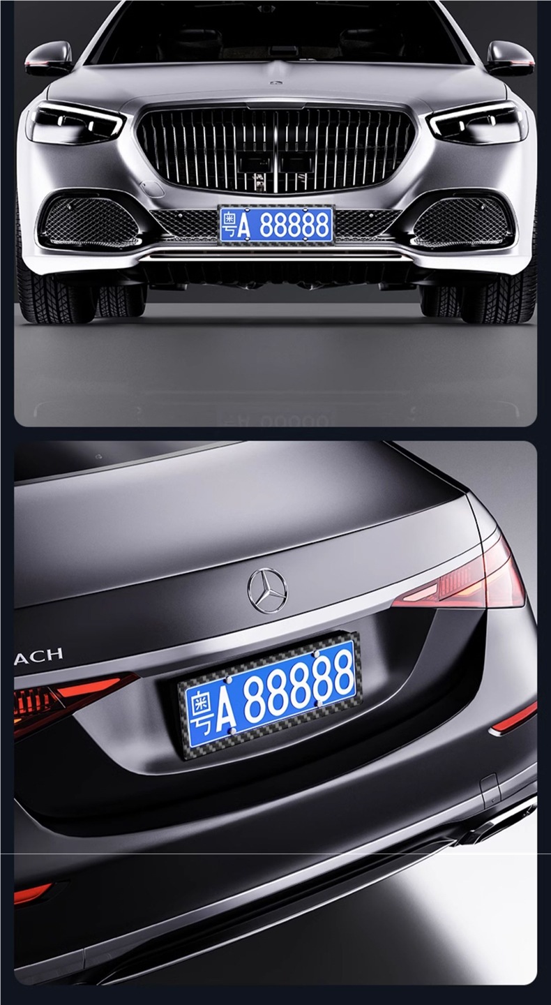 Thickened License Plate Frame New Energy Green License Plate Frame Carbon Fiber Car License Plate Frame Protection Frame License Plate Frame Car