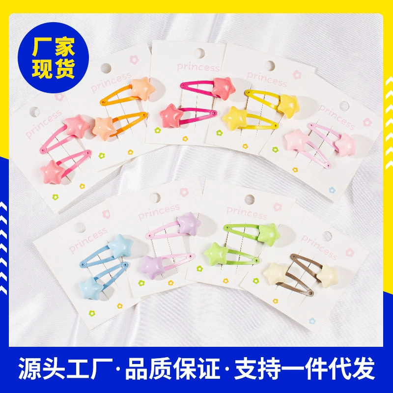 Amazon новый сладкий розовый домашнее животное зажим BBBcup пятиконечная звезда заколка для волос модные аксессуары для волос собаки