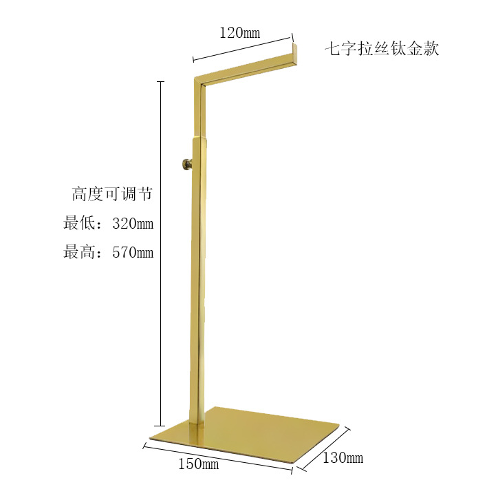 Семь символов матовый титановый золотой полый