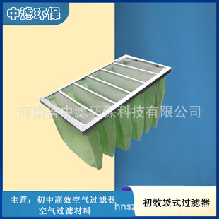 G4���m��Ч�^�V�޴�592x592x500x6P�����X���Ч�^�V���^�V��