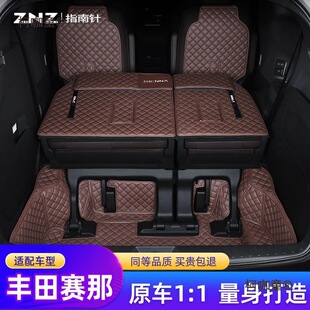 �S�����{�����|11-23��ِ�Ǻ����|���ȫ��������β����̫��