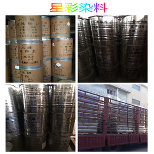 �|�ԳȉK �K�S �}���ȉK �|��Ⱦ�� �����켈����