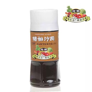�����]���¹�i��ɳ˾300g ��ʽ�i��֭�{ζ֭�i���u֭�՟�պ�u��