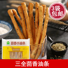 ��ȫ����С�͗l ���ը�͗l 240g ������Ʒ�͗l �s24��������c