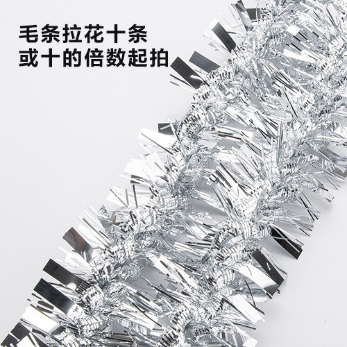 다이예 솽롱 실버