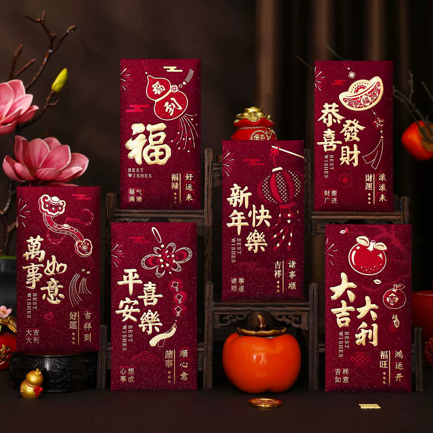 2026新年红包马年通用创意千元红包袋新款拜年高档磨砂烫金利是封