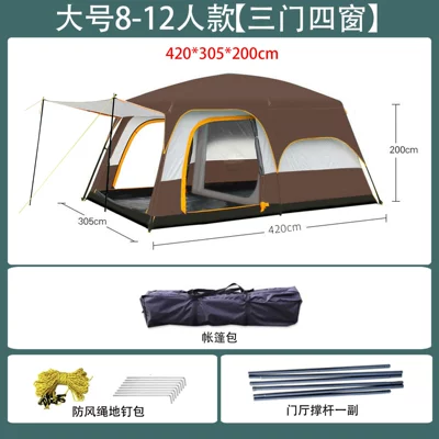 Outdoor Tents with Two Rooms and | Avtomobil dam çadırları - wishing-everyone-great-fortune-coffee-brown-large-pu-leather-8-12-person-3-12-people