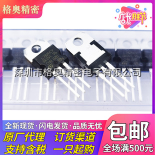 ԭ�b L7824CV LM7824 L7824 24V 1.5A TO-220 �͉���Է�����