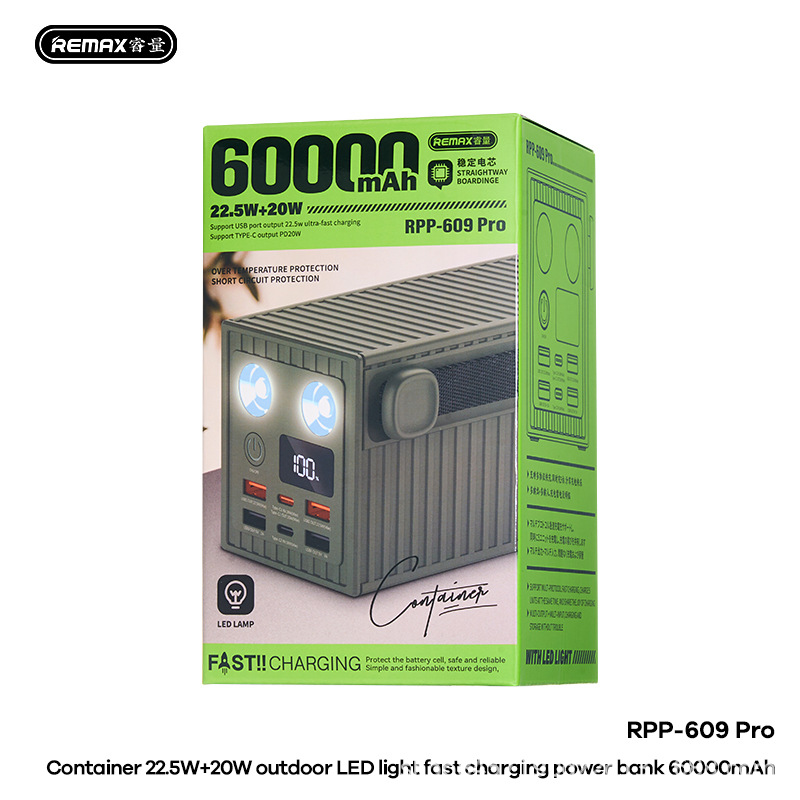 Teror nuevo contenedor 22.5W + 20W lámpara LED al aire libre carga rápida fuente de alimentación móvil RPP-609PRO