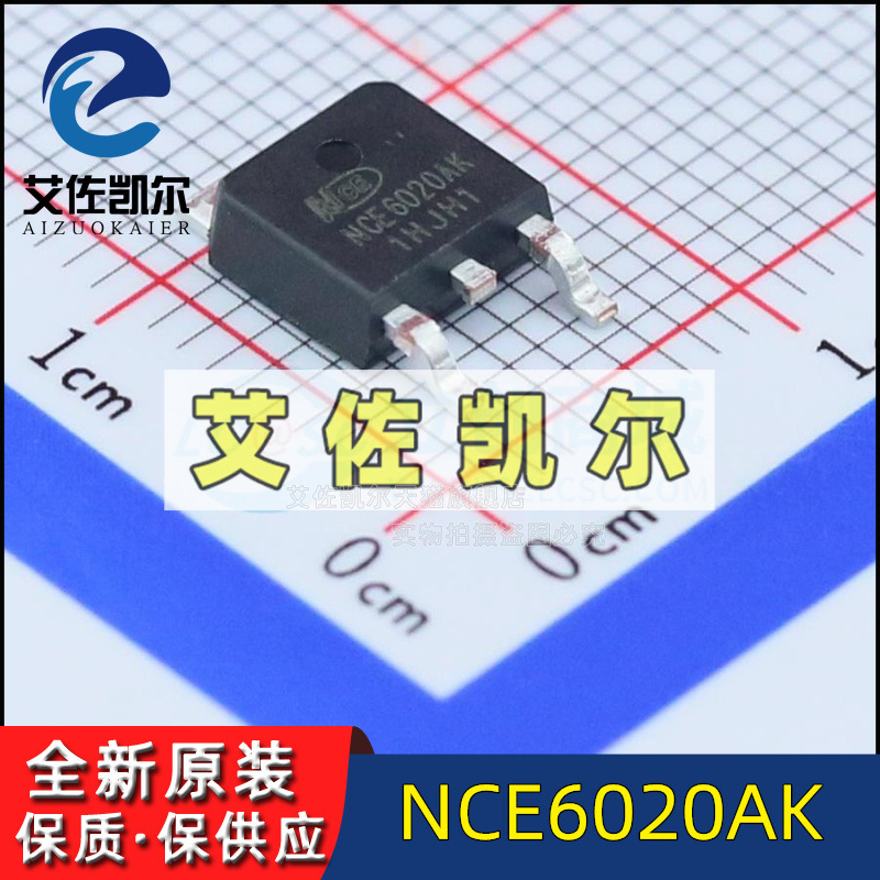 New original NCE6020AK TO-252-2 60V/20A N-channel Aizokell
