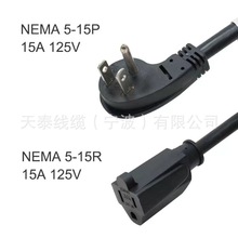 ��Ҏ����NEMA 5-15P��Ҏĸ��5-15R��̖�^��ʽ�������L�����Դ��