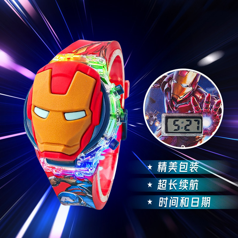 Iron Man