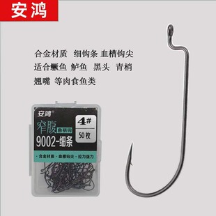 ����9002խ�������hɢ�hѪ���h����ݿ��_ួM �|�~ �Z�~��឴��