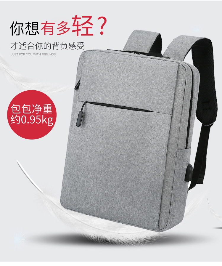 2022 New Style fashionable and personalized backpack, large-capacity casual solid color backpack, business commuting nylon computer schoolbag undefined