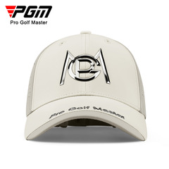 PGM新品 高爾夫帽子男士防曬遮陽帽透氣球帽吸濕排汗太陽帽