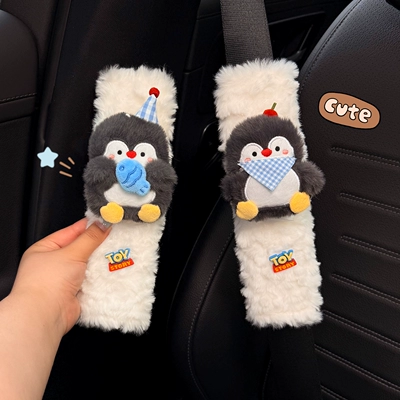 2026 New Penguin Car Seatbelt Shoulder Pad Set, High-end Decoration, Suitable for All Seasons, for Couples and Women (Sürətlər qutusu və əl tormozu başlıqları) - white-shoulder-padsparty-little-fish-penguin-bib-penguin
