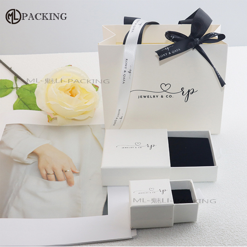 时尚白色抽拉抽屉纸质戒指吊坠手镯长链珠宝首饰盒 饰品收纳纸盒