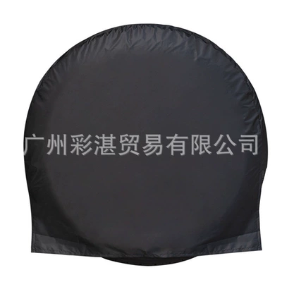 Dirt-Proof Spare Tire Cover, Spare wheel cover