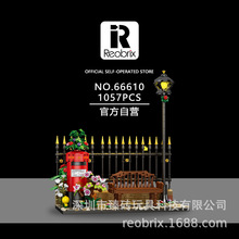 �ە�ReobrixӢ���]���]Ͳ���@��������·�����B�־�ƴ�bģ�ͷeľ