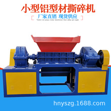 ���FƤ�p�S˺��C �f�T���F���T����C ���������Ͱ����ʽ˺��C