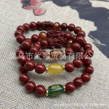 朱砂貔貅心经佛珠手串 高含量紫金砂男女本命年转运平安福利产品