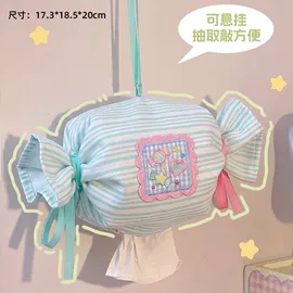 相册;笔袋;同学录