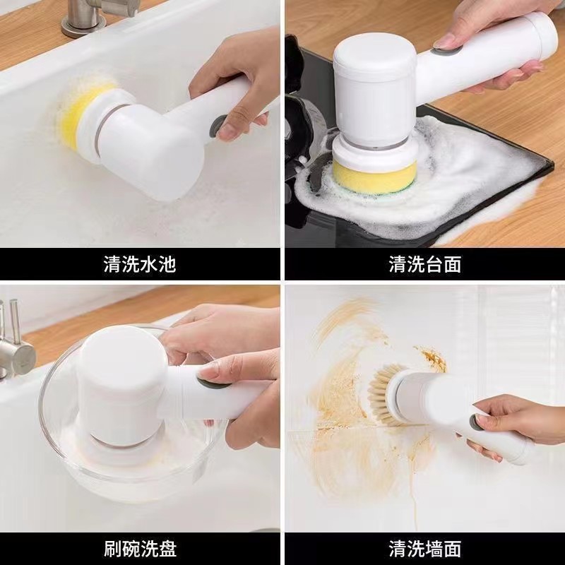 クロスボーダー国内販売多機能手持ち充電式無線家庭用キッチン電気清潔ブラシ5点セット食器洗いブラシ鍋|undefined