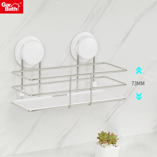 Wall-mounted bathroom storage shelf, bathroom and kitchen organizer, no-drill storage rack, nail-free stainless steel storage shelf