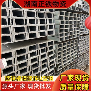 ���ϏS�ҬF؛��\��� Q235BU��� �Cе���� �ɺ��� �Lɳ�R�|��F