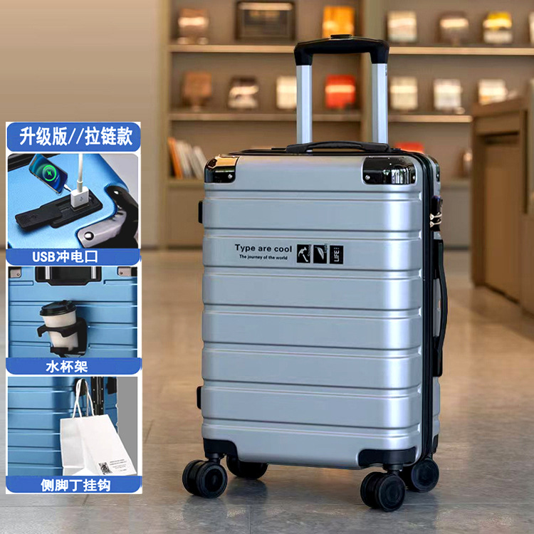 USB 충전 포트 + 접이식 컵 홀더 + 사이드 후크 - 럭셔리 실버