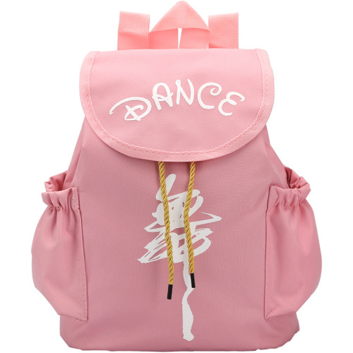 Dance Bag for Children (Girls and Boys), Ballet and Latin Dancing, Double Shoulder Backpack, Large Capacity, Printed LOGO, Portable