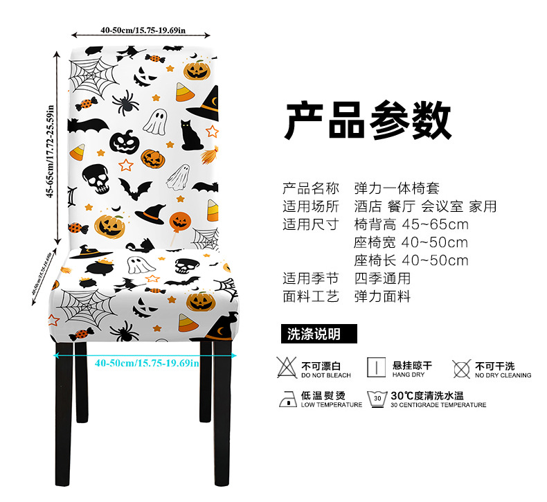 详情新-恢复的_02.jpg