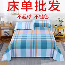 �����p�˴��Άμ����Ӵ����ˌW������ˮϴ�����������׺��sins�L