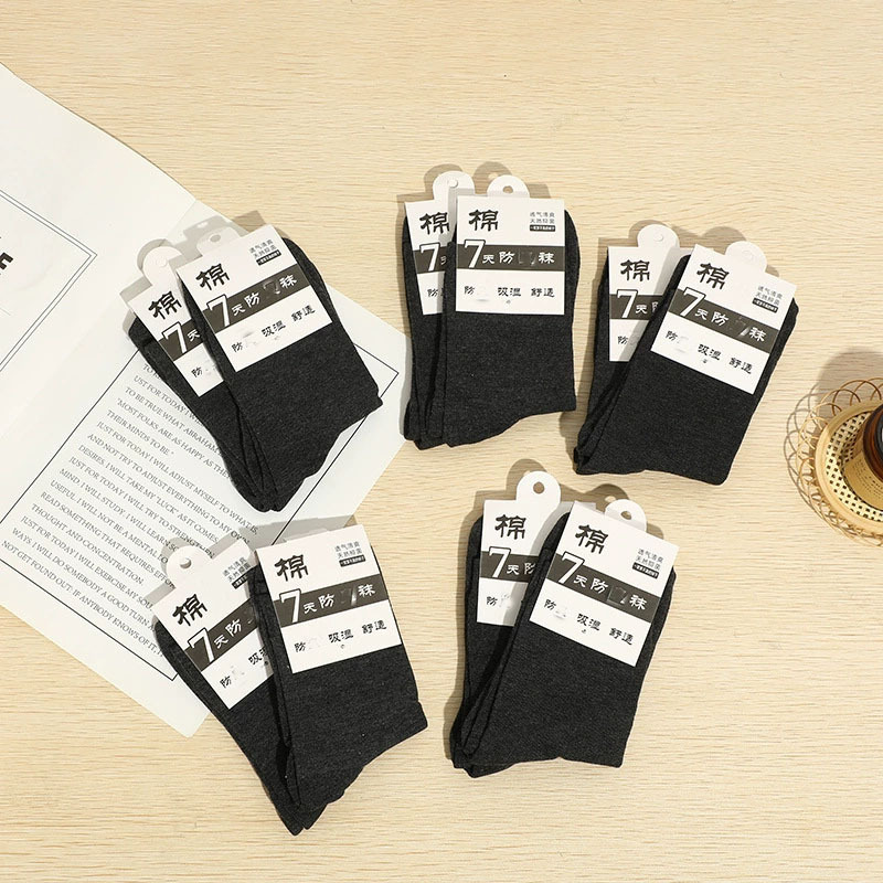 Темно серый