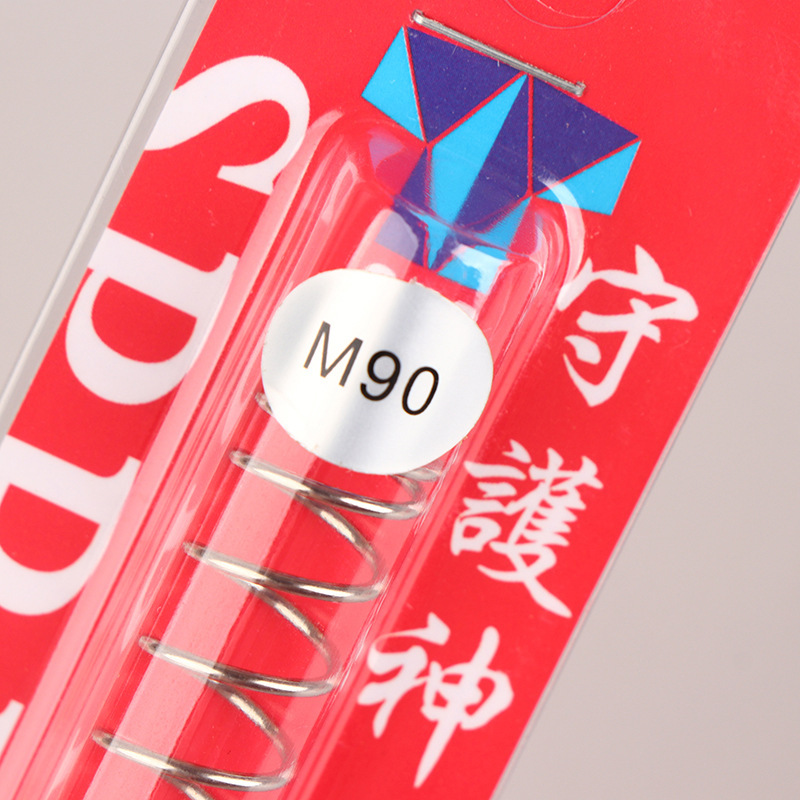 弹簧配件守护神SHS琴钢弹簧 锦明8 9通用弹簧不等距