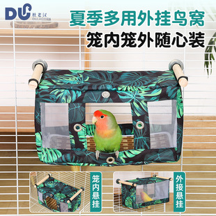�W�^�������C ��ӛ�ϯ�B�Cͨ�L͸�����Pĵ����Ƥ�W�^ ����B�C
