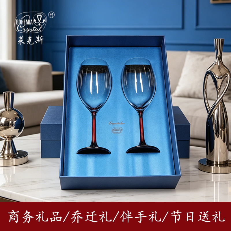 Taza de cristal de importación checa de alta calidad vino