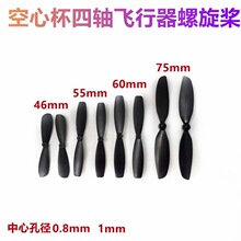 ������716/720/816/8520���ı��{�~�o�˙C����C��ĭ�w�CAB�����{
