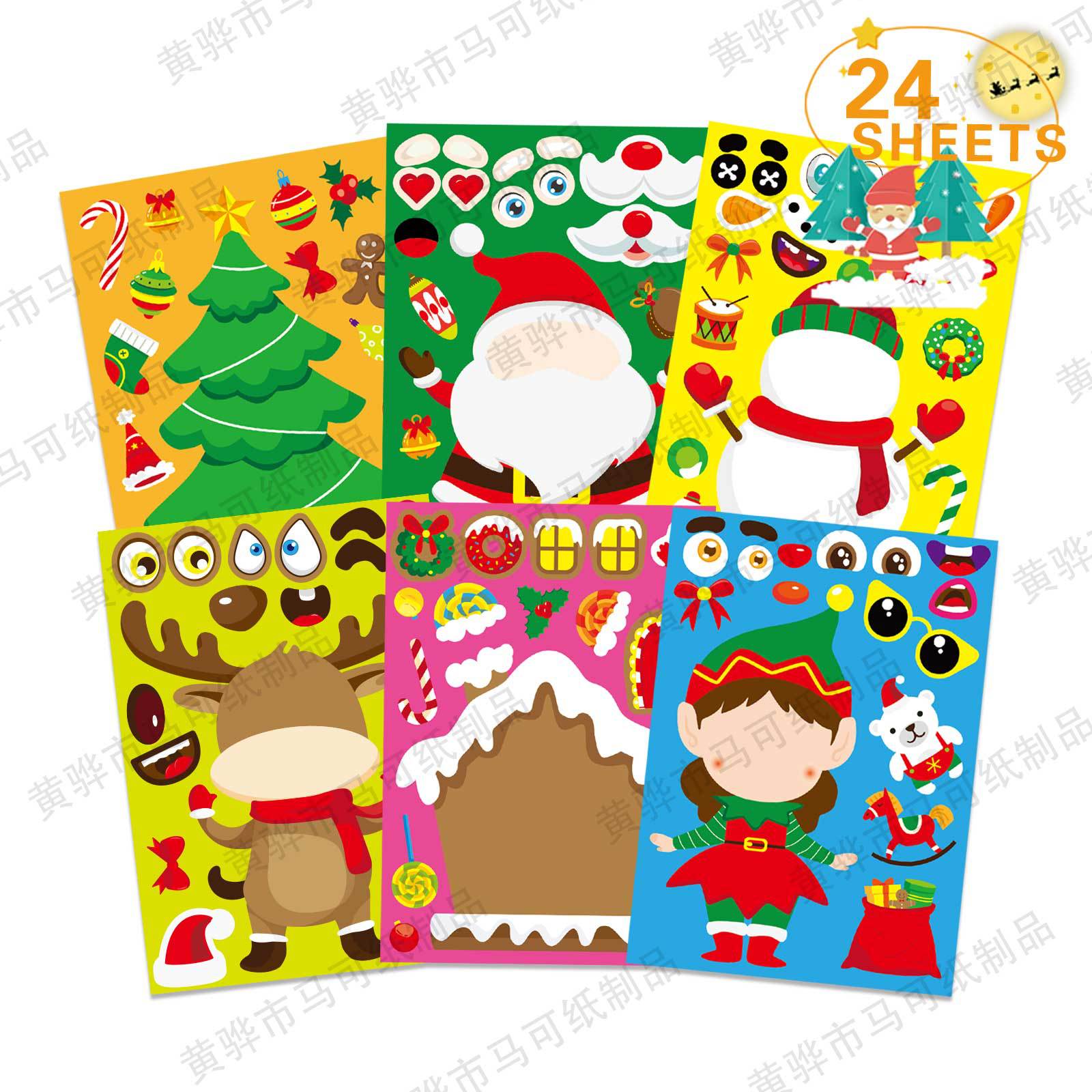 Pegatinas de Navidad para niños actividades navideñas para niños hacen sus propias pegatinas de Navidad Pegatinas de muñeco de nieve de Santa