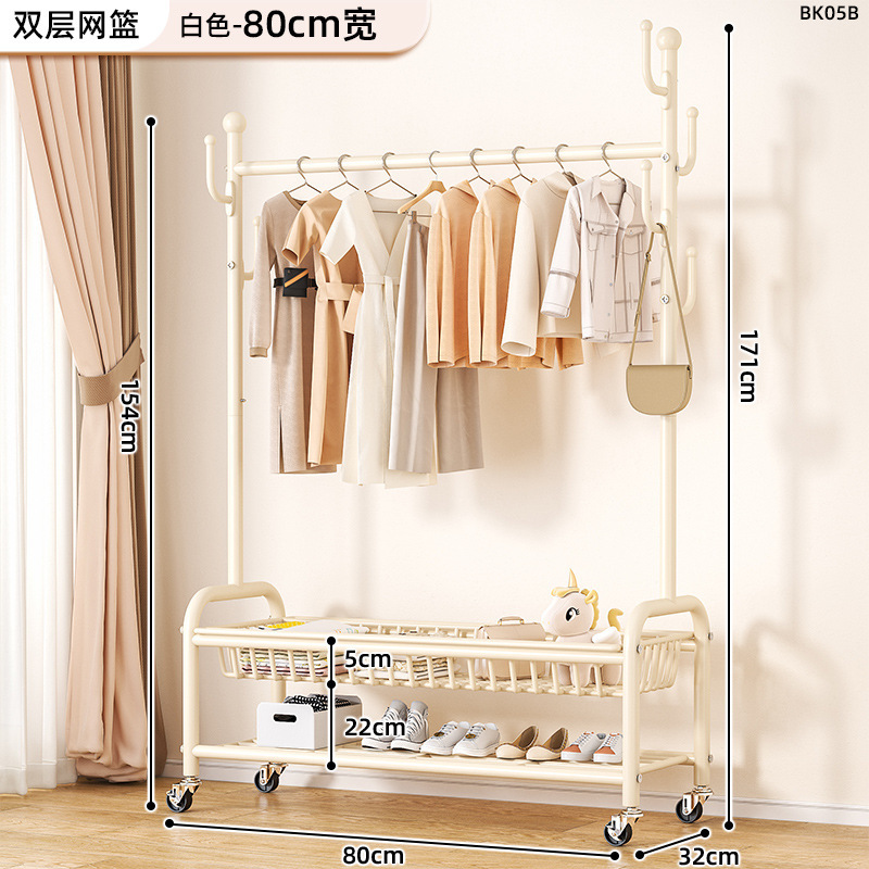 80cm 크림 화이트 더블 레이어 메쉬 바구니丨후크 6개 + 금속 범용 바퀴