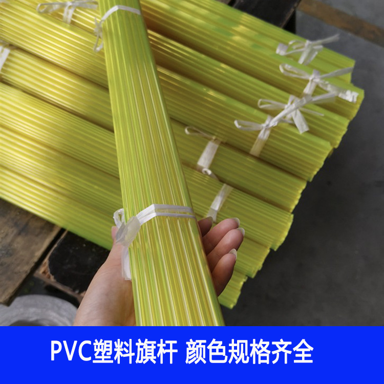 厂家批发pvc透明硬管户外插地灯光管装饰黄麦穗杆