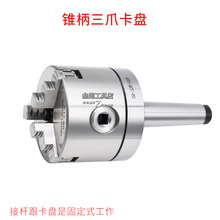 �̶�ʽĪ�Ͽ��P2̖3̖4̖�F����צ���P80 100 125 160β���ݼy��